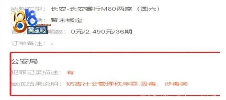 2024澳门六开彩查询记录_核心落实_准确资料_VS219.34.125.128