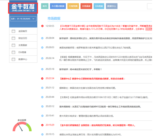 123696六下资料2021年123696金牛网_可信落实_准确资料_VS213.144.200.32