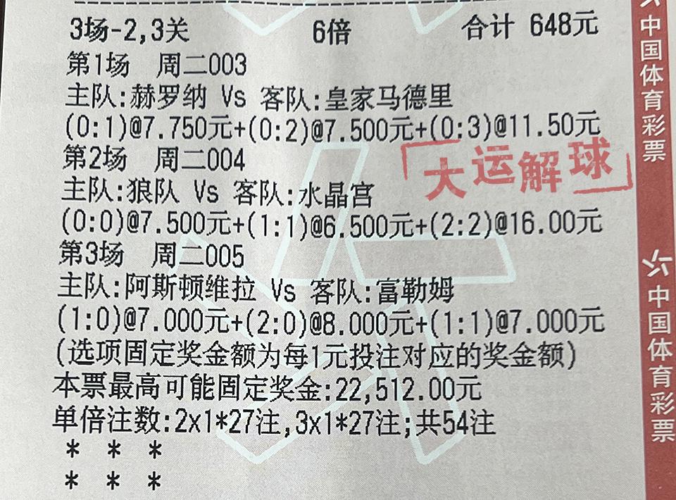 澳门今晚一肖必中特_动态解析_绝对经典_VS208.38.60.50