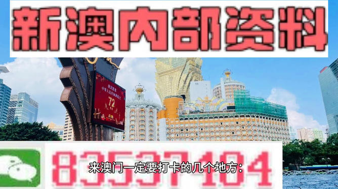 2024今晚澳门开大众网_灵活解析_最新答案_VS209.27.123.216