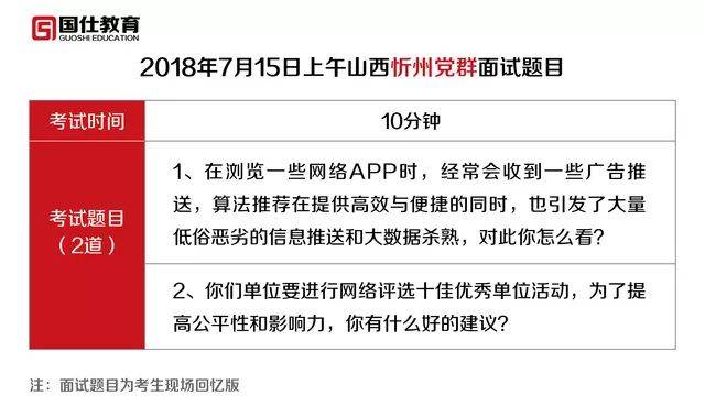 2024澳门今晚开奖结果出来没_动态解析_最新正品_VS210.116.108.42