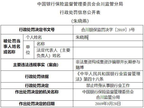 2024澳门六今晚开奖记录_关注落实_最新正品_VS214.245.223.21