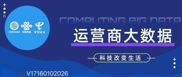 澳门精准免费资料_可信落实_数据资料_VS215.135.150.85