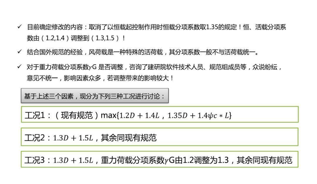 澳门精准免费资料_解释落实_数据资料_VS195.184.72.171