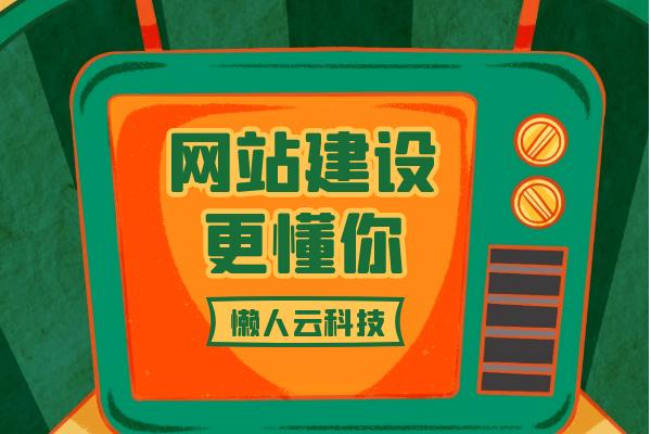 奥门内部最精准免费资料_解析实施_效率资料_VS214.19.200.72