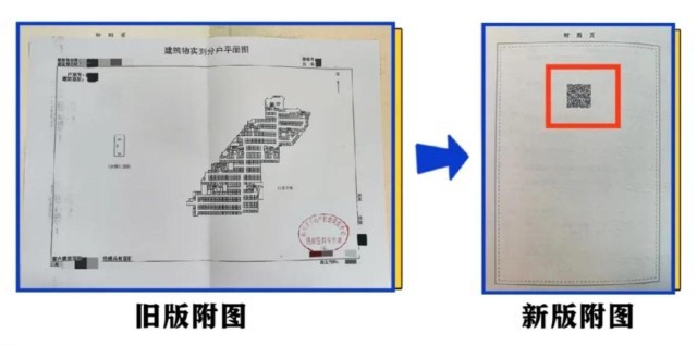 2024白小姐一肖一码三中三_含义落实_动态词语_VS209.212.204.253