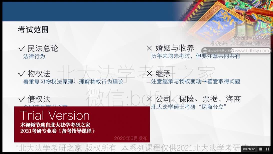 7777788888王中王中恃_可信落实_准确资料_VS204.42.193.207